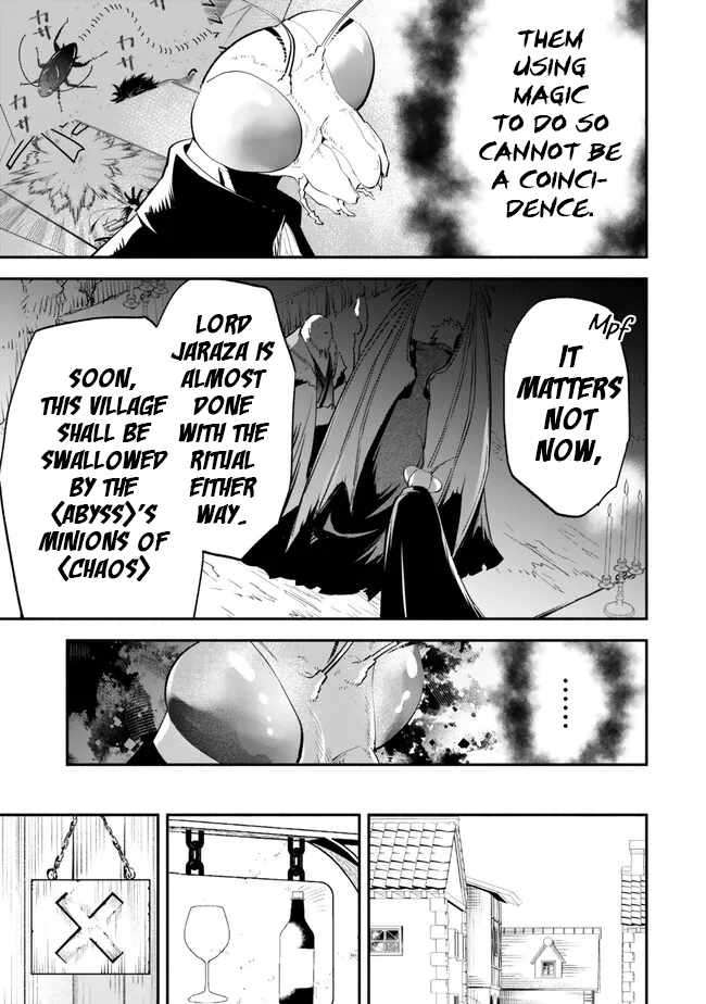 Page 3 of Chapter 100