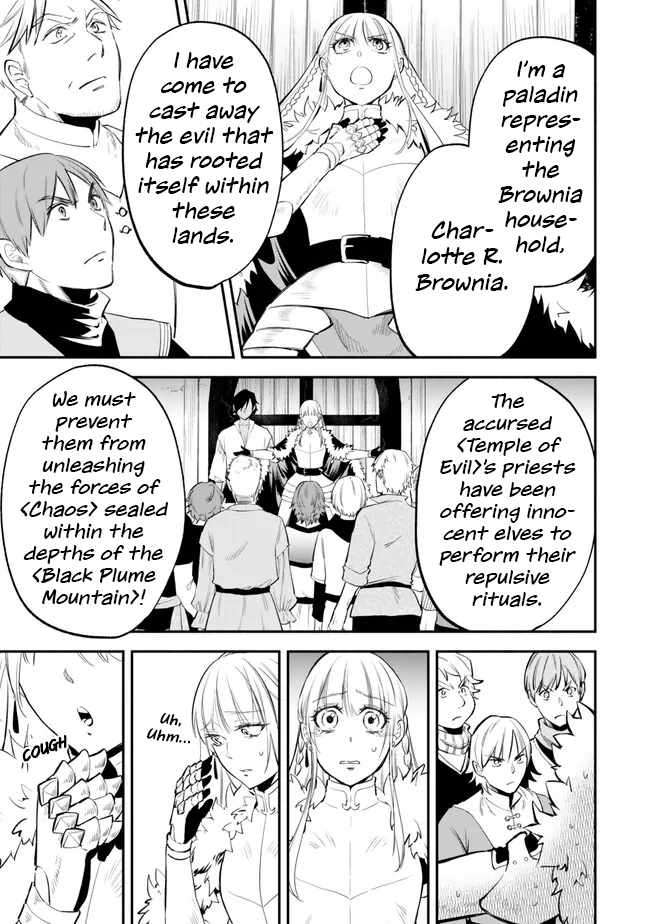 Page 7 of Chapter 100
