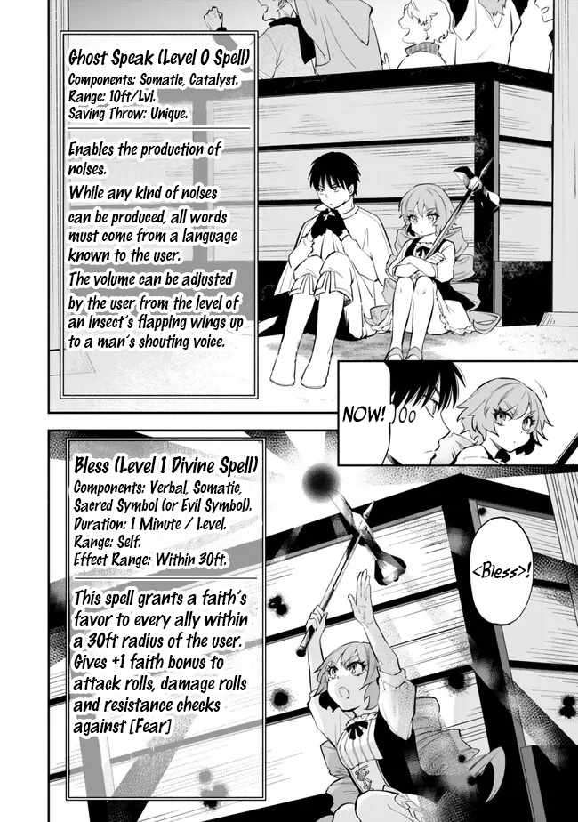 Page 9 of Chapter 100