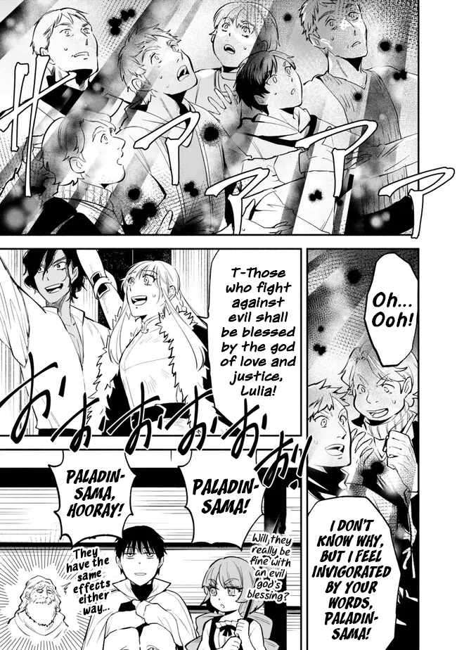 Page 10 of Chapter 100