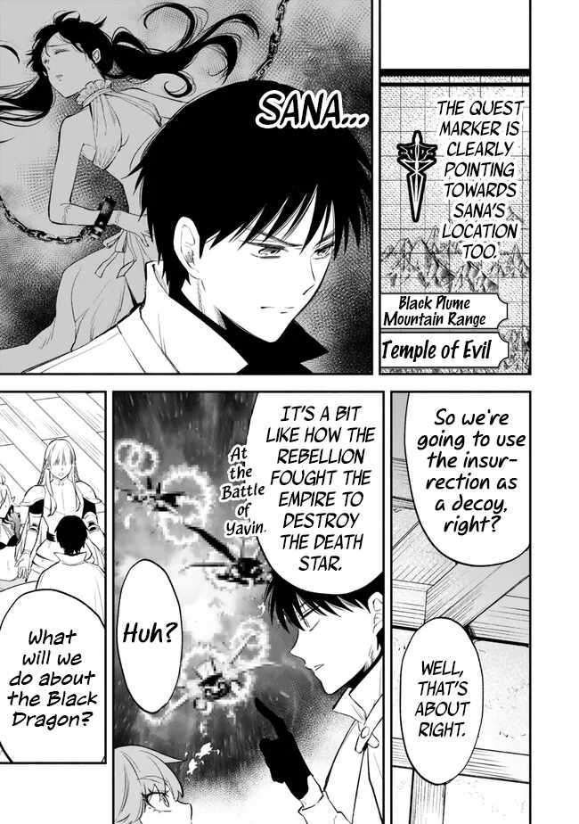 Page 14 of Chapter 100