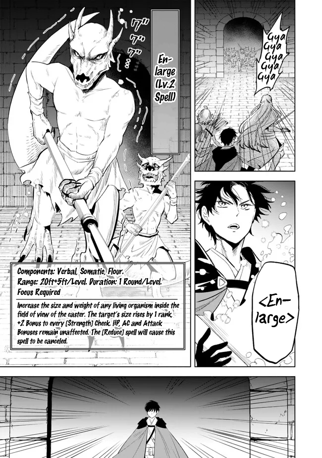 Page 9 of Chapter 101