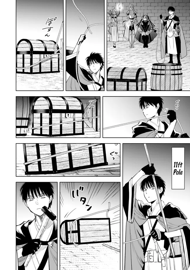 Page 14 of Chapter 101