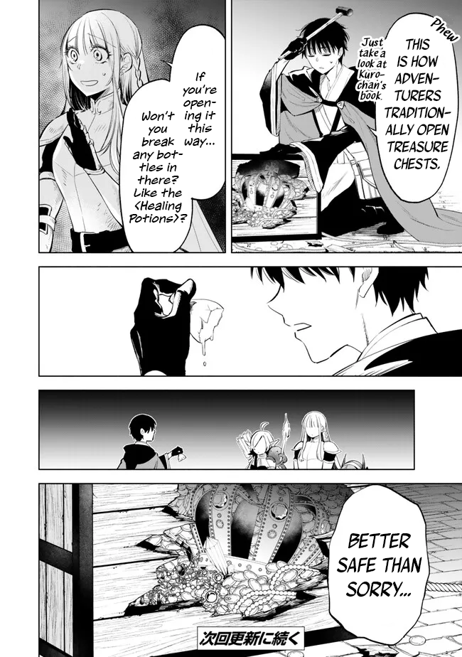 Page 16 of Chapter 101