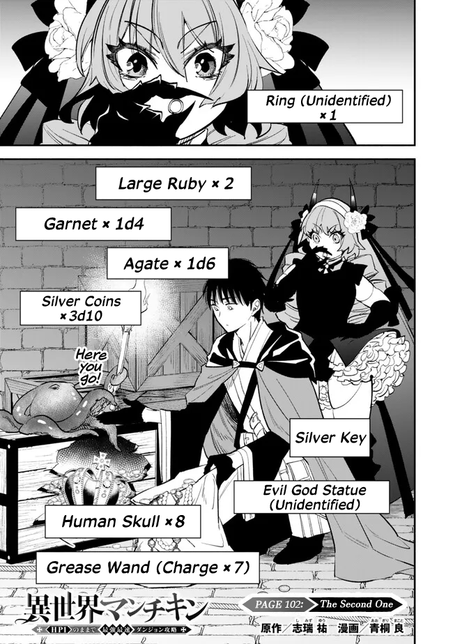 Page 1 of Chapter 102