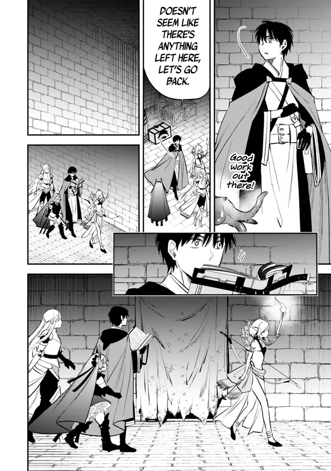 Page 2 of Chapter 102