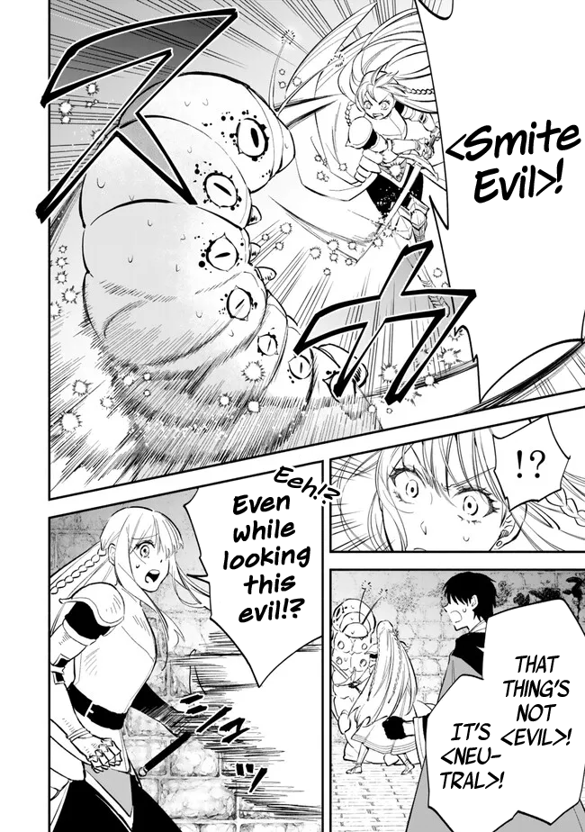 Page 8 of Chapter 102