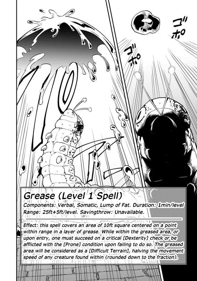 Page 10 of Chapter 102