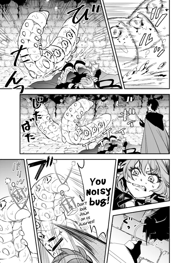 Page 11 of Chapter 102