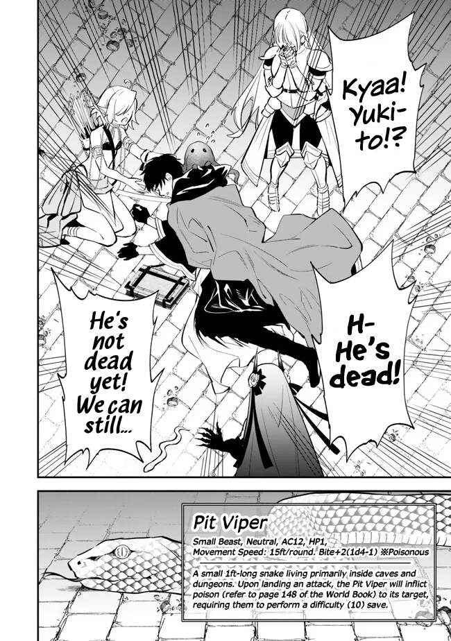 Page 16 of Chapter 102