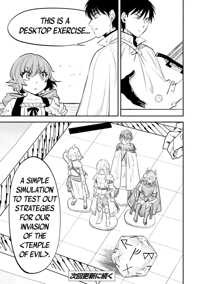 Page 23 of Chapter 102