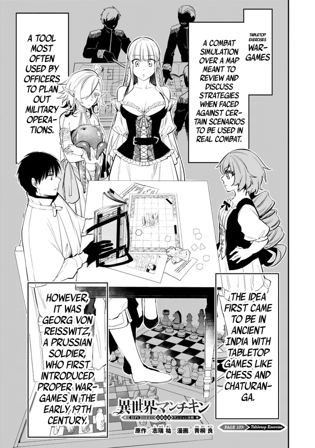 Page 1 of Chapter 103