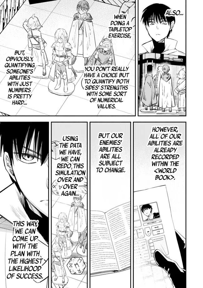 Page 3 of Chapter 103