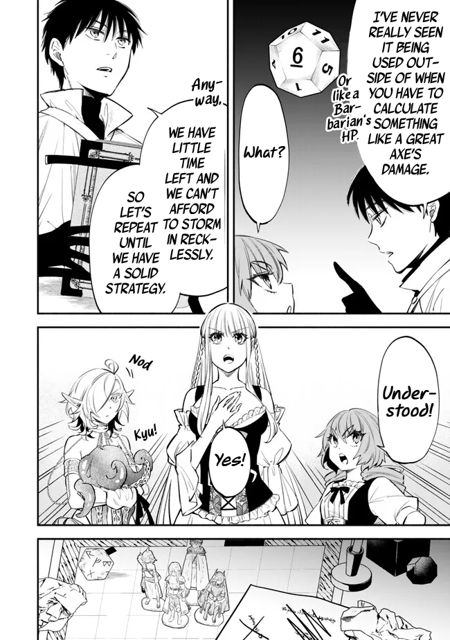 Page 6 of Chapter 103