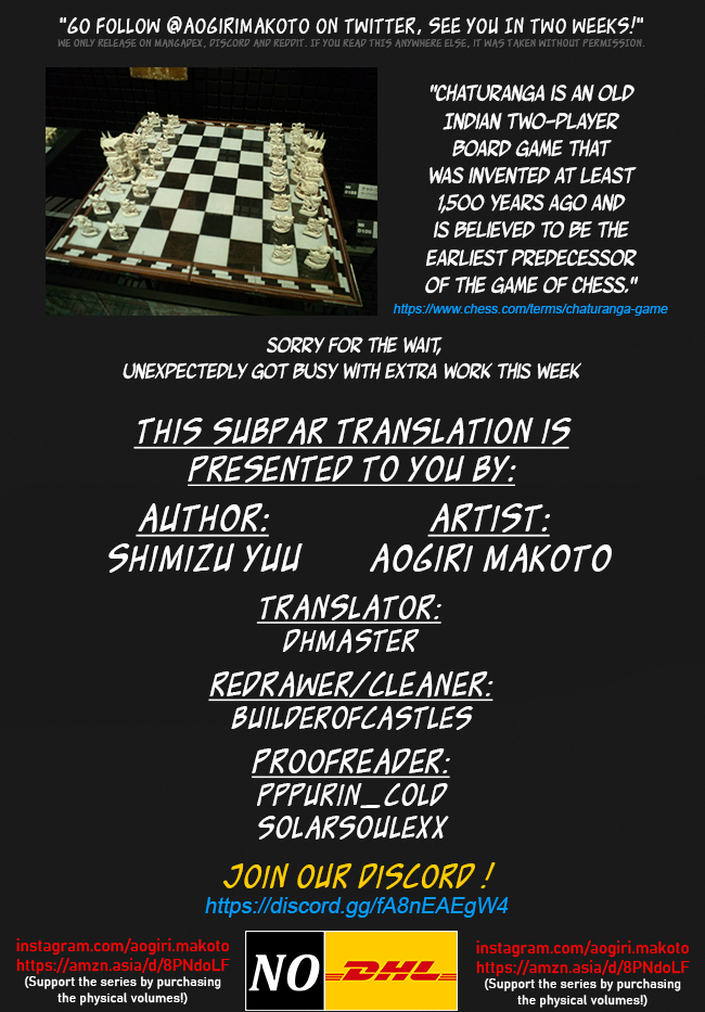 Page 11 of Chapter 103