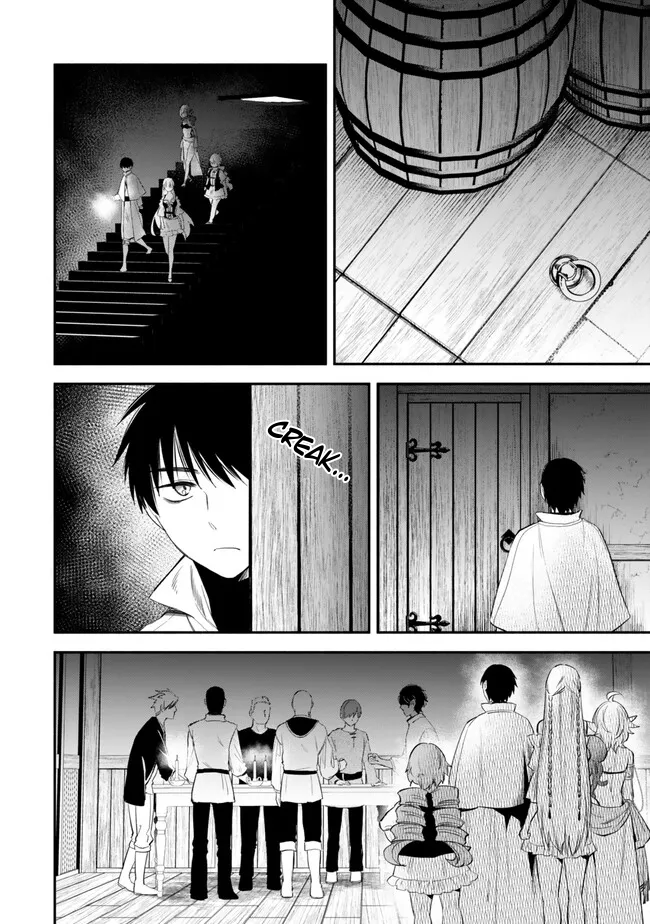 Page 2 of Chapter 104