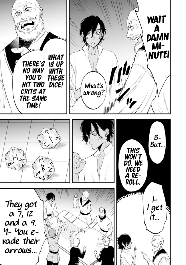 Page 5 of Chapter 104