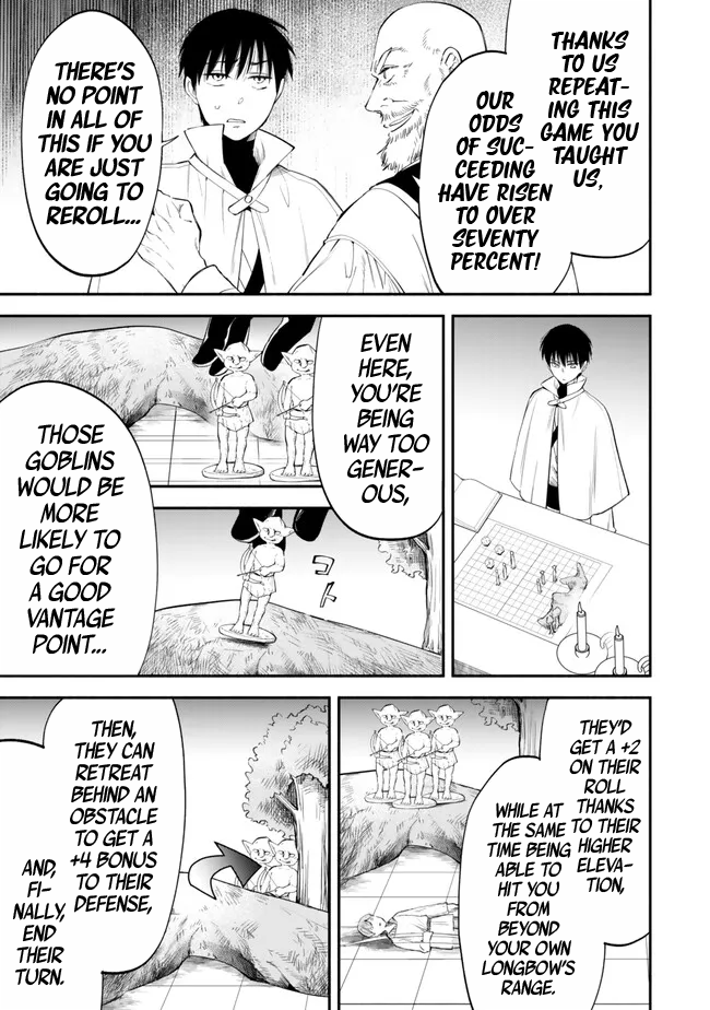Page 7 of Chapter 104