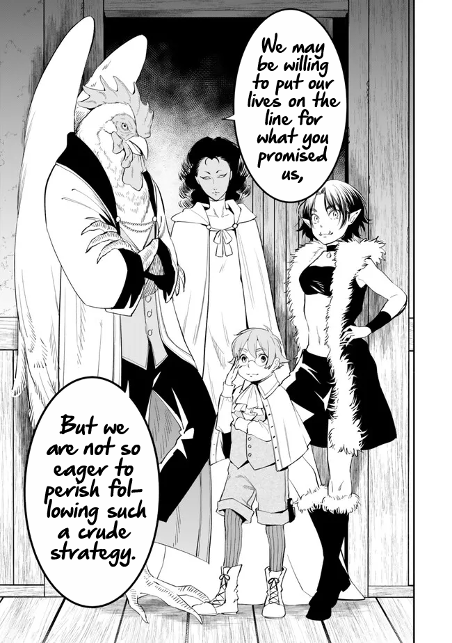 Page 9 of Chapter 104