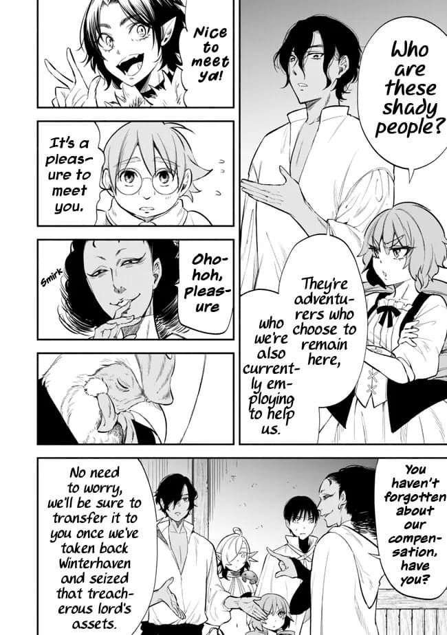Page 2 of Chapter 105