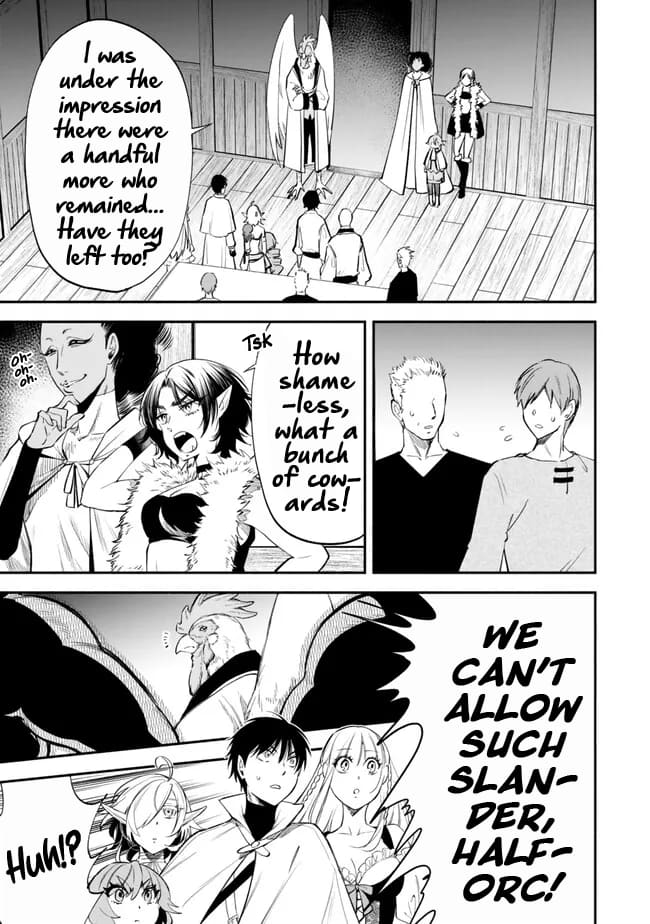 Page 5 of Chapter 105