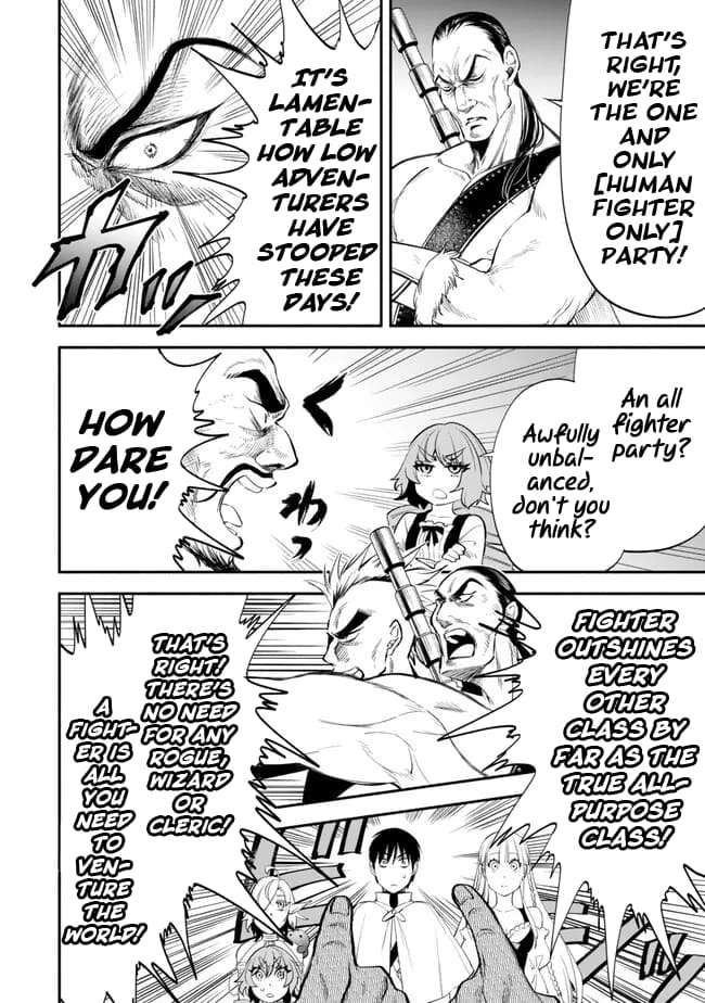 Page 8 of Chapter 105