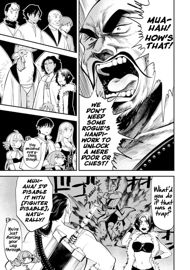 Page 11 of Chapter 105