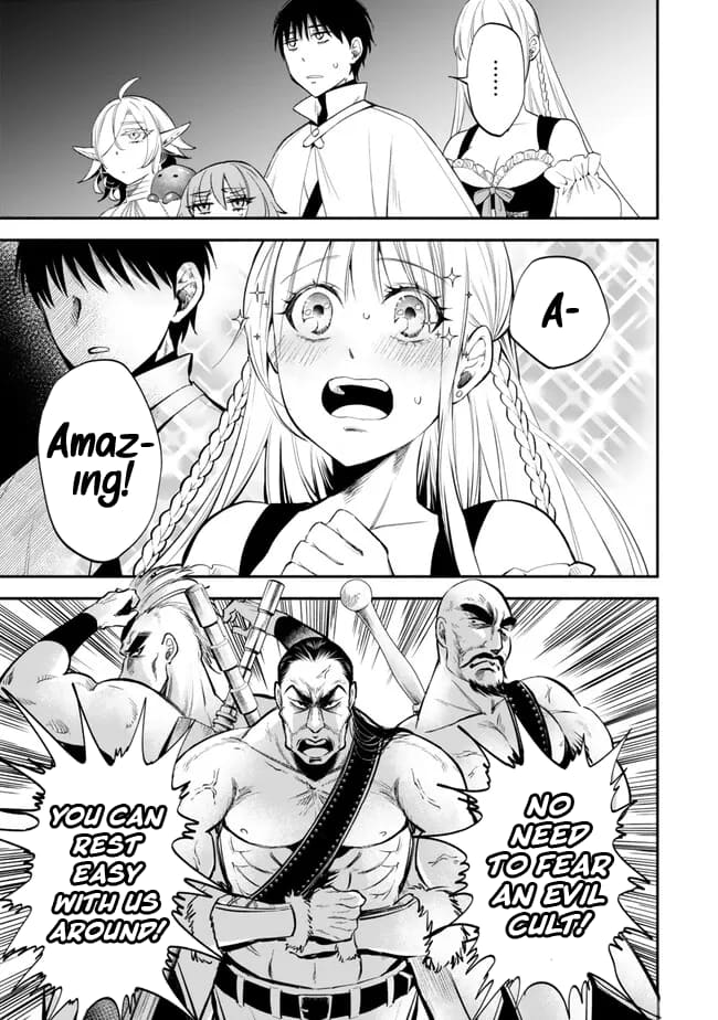 Page 13 of Chapter 105