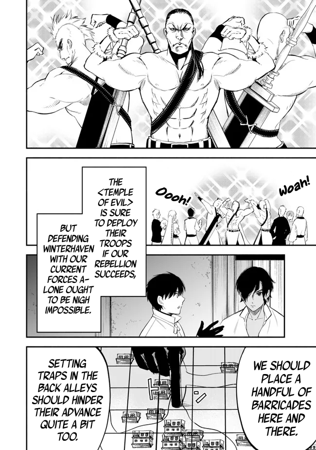 Page 2 of Chapter 106