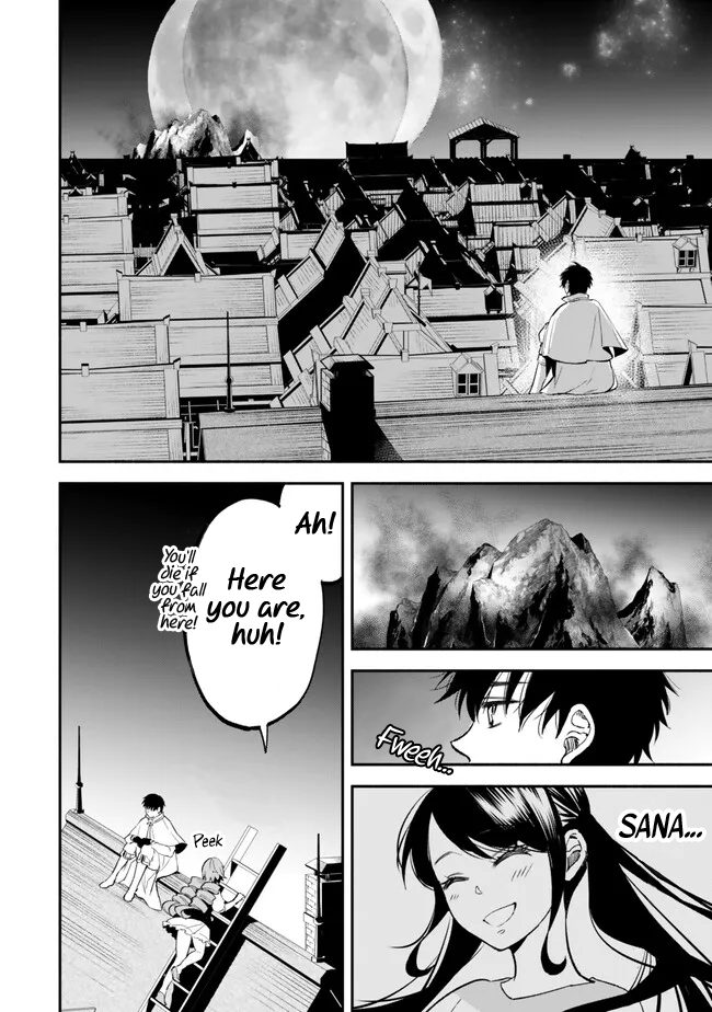 Page 8 of Chapter 106