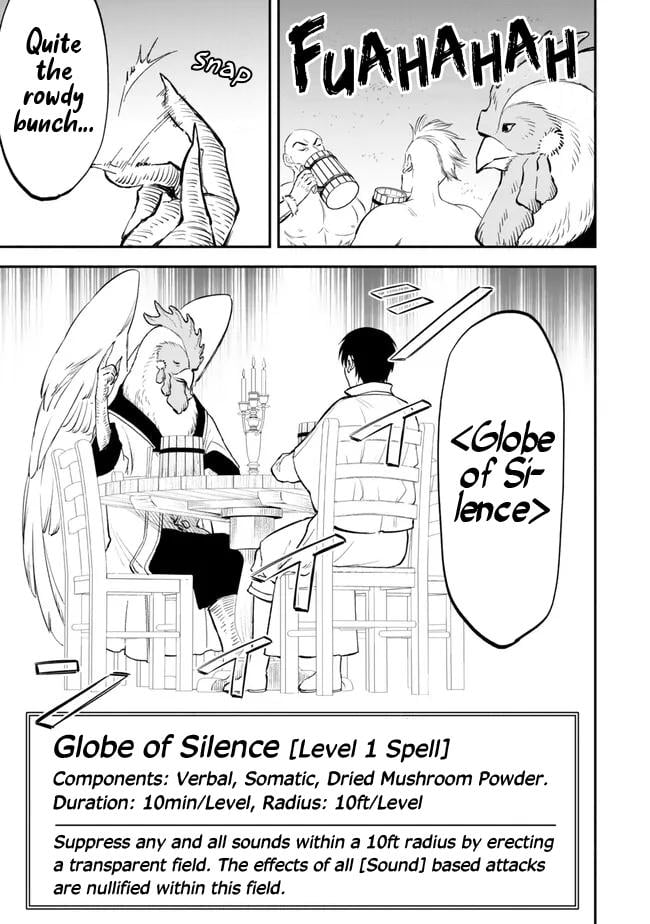 Page 7 of Chapter 108