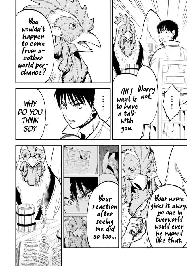 Page 8 of Chapter 108