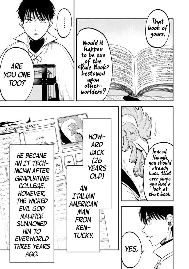 Page 9 of Chapter 108