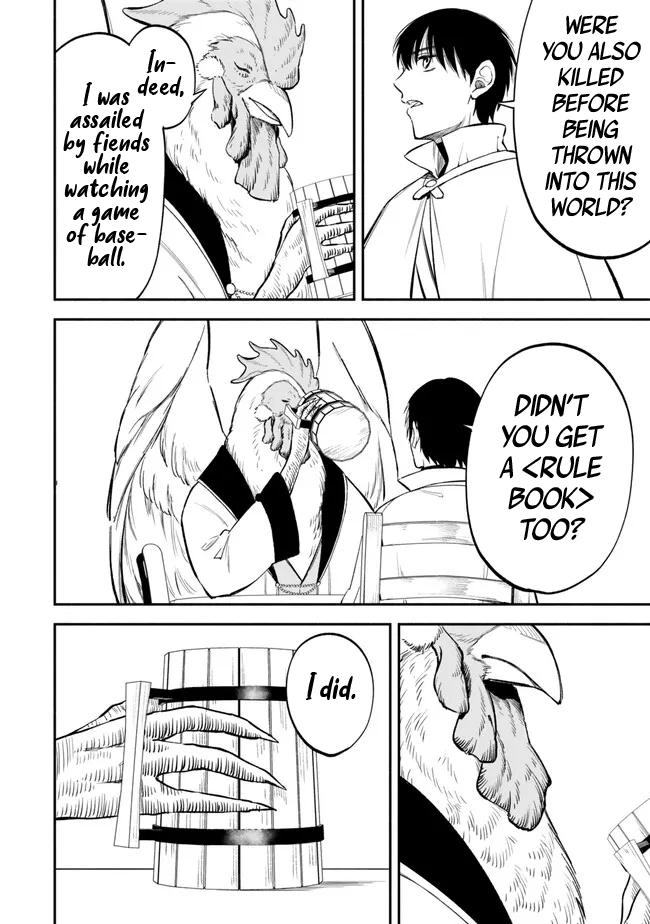 Page 10 of Chapter 108