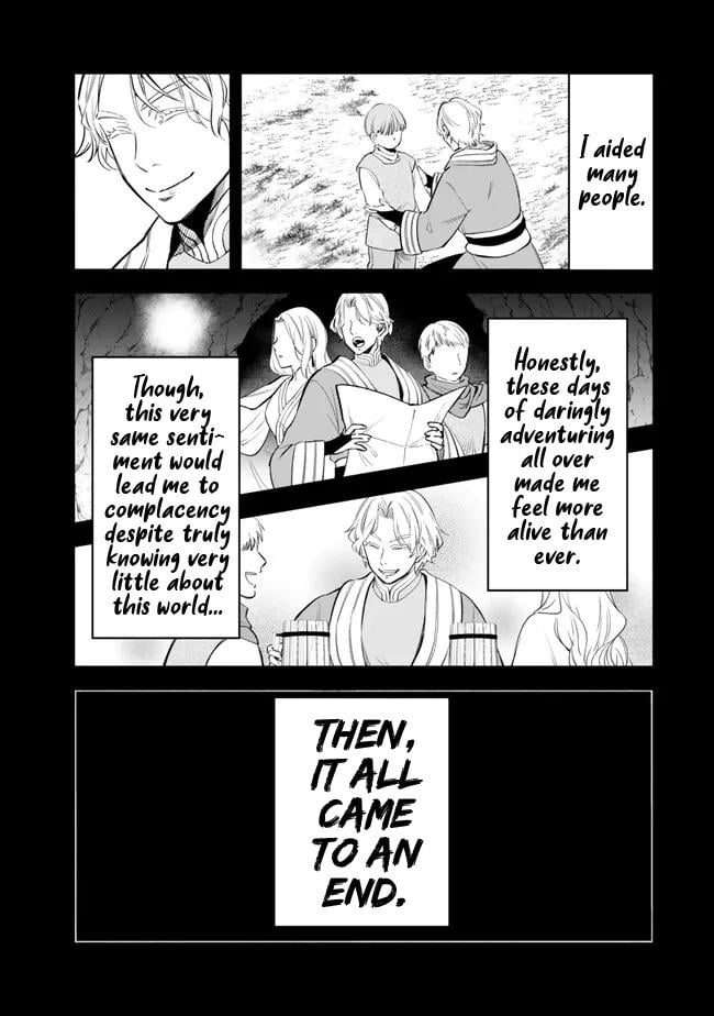 Page 13 of Chapter 108