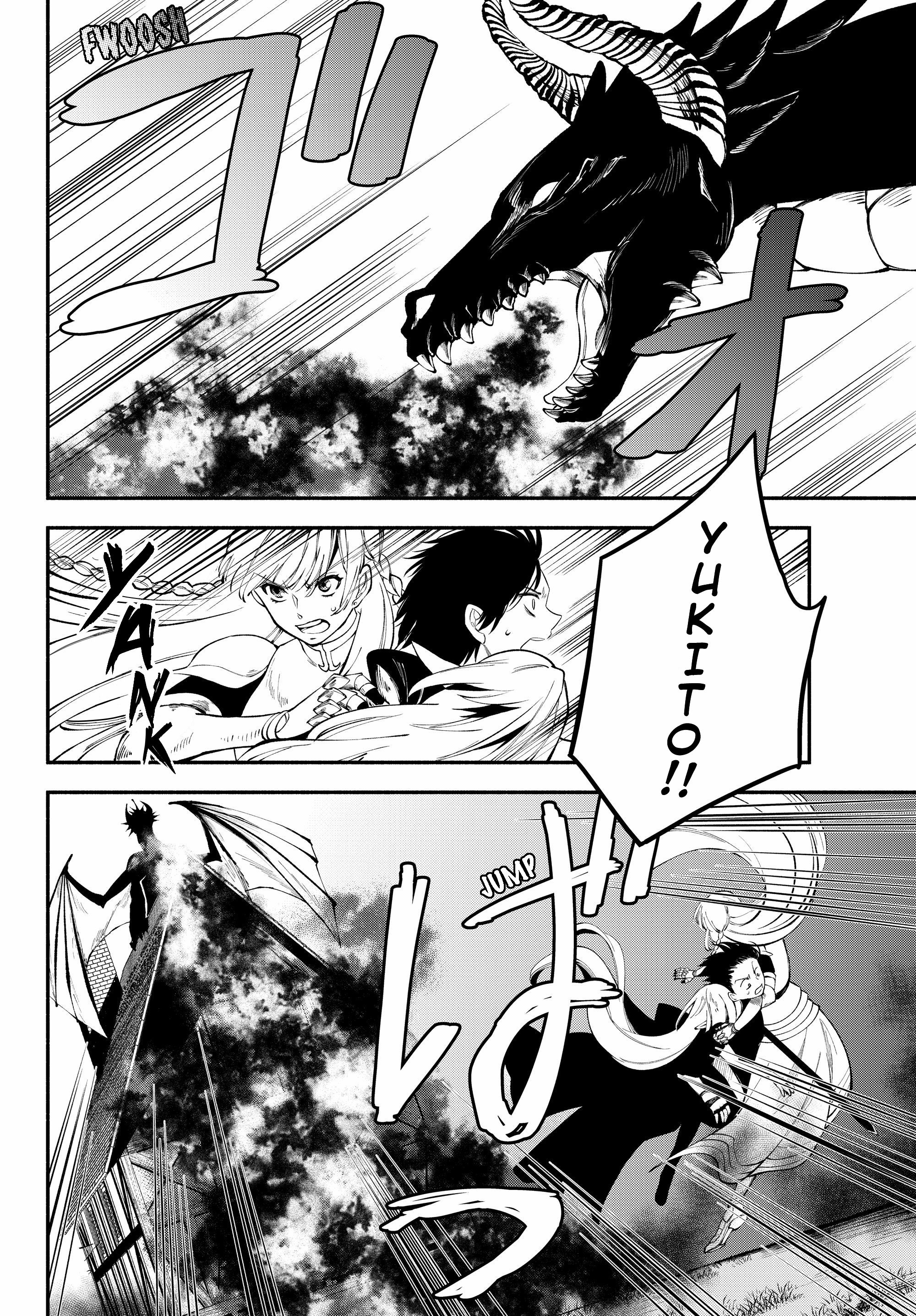 Page 2 of Chapter 14
