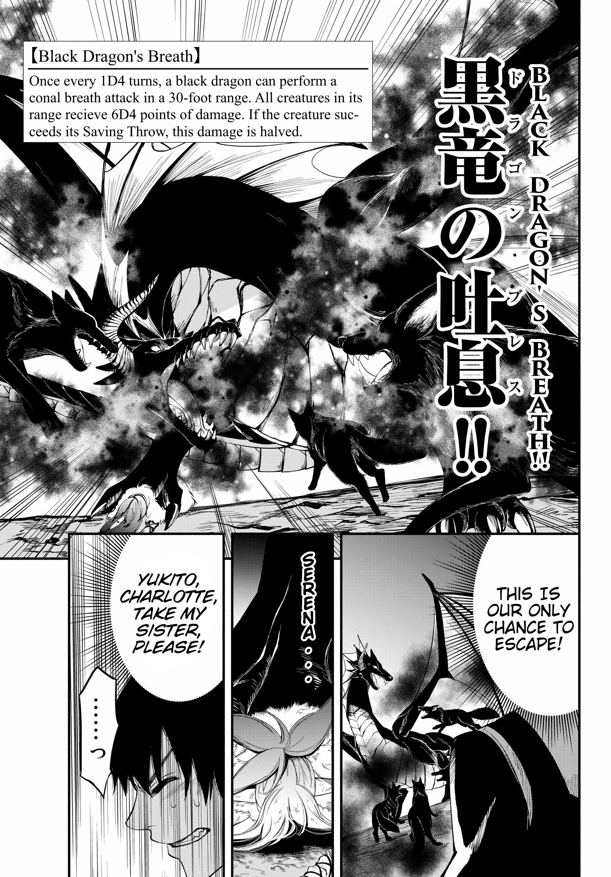 Page 5 of Chapter 15