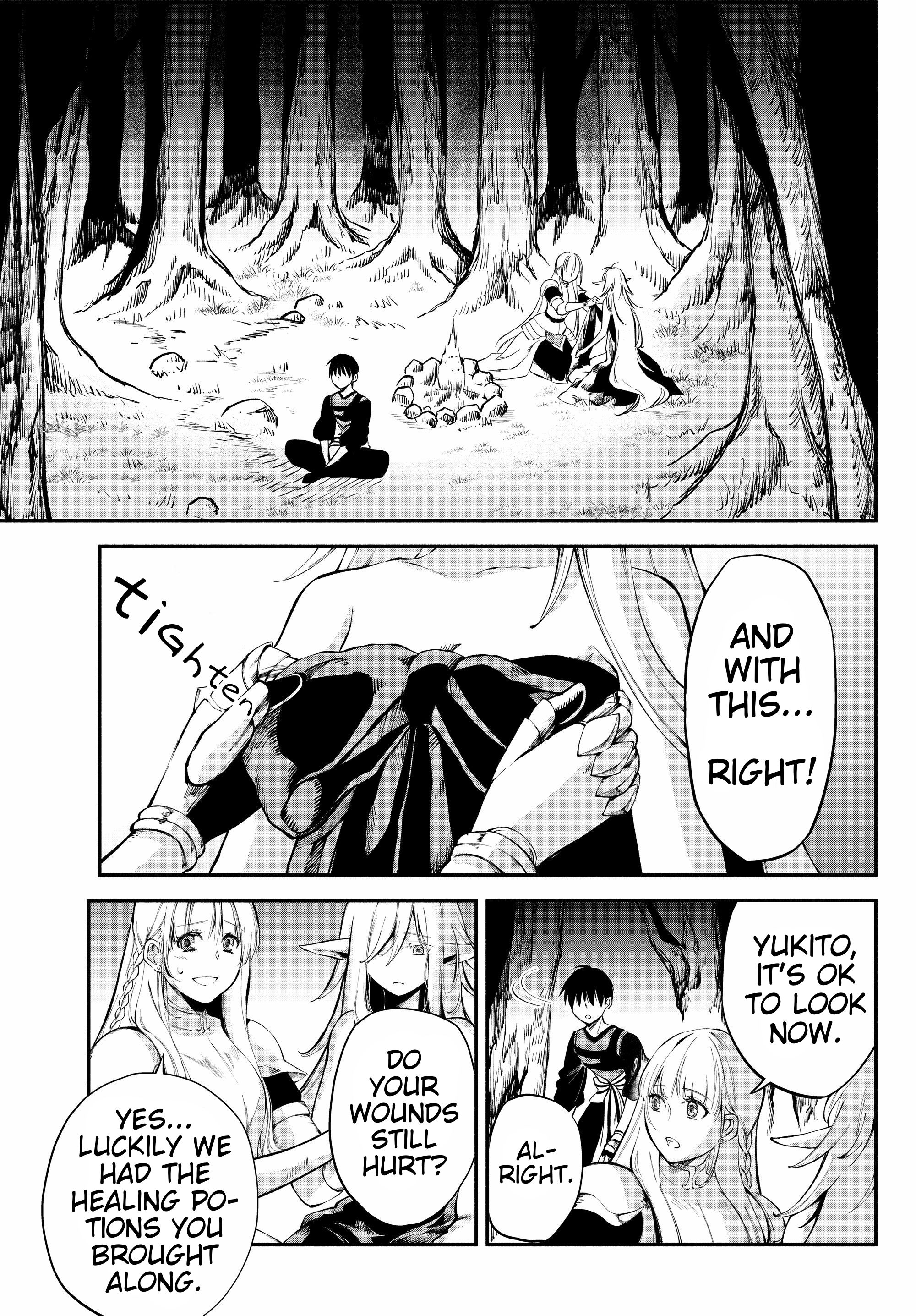 Page 1 of Chapter 16