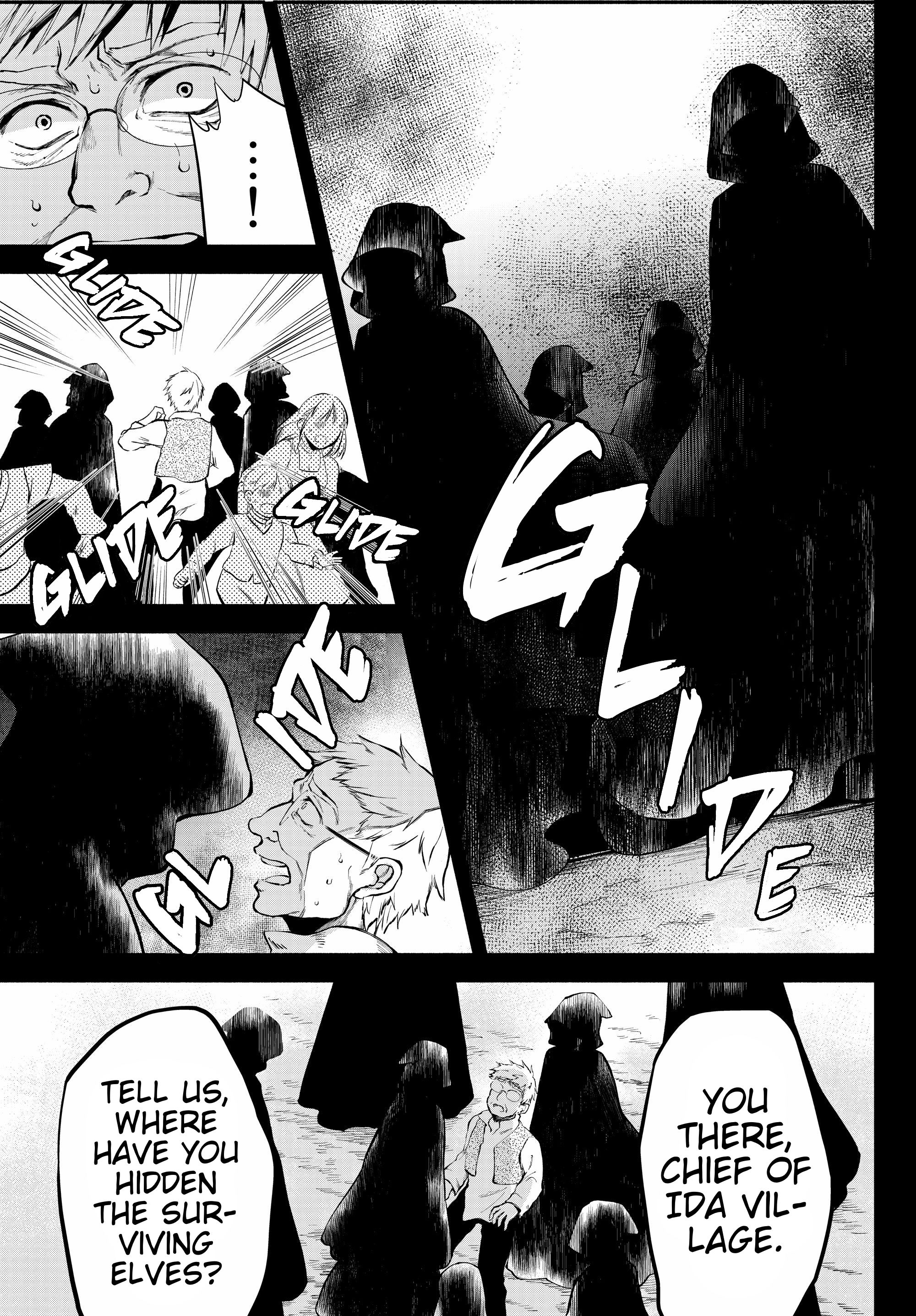 Page 7 of Chapter 16