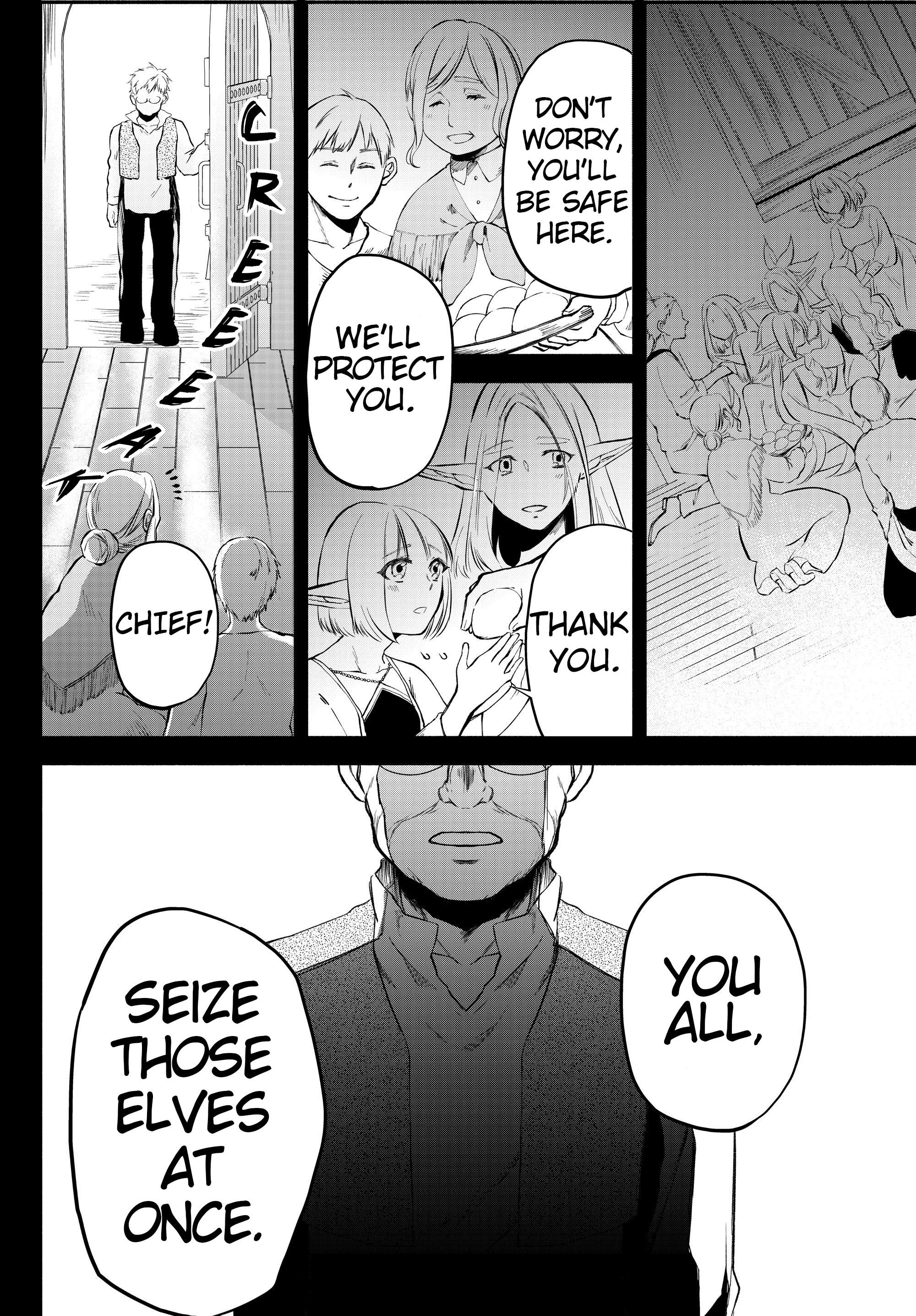 Page 8 of Chapter 16