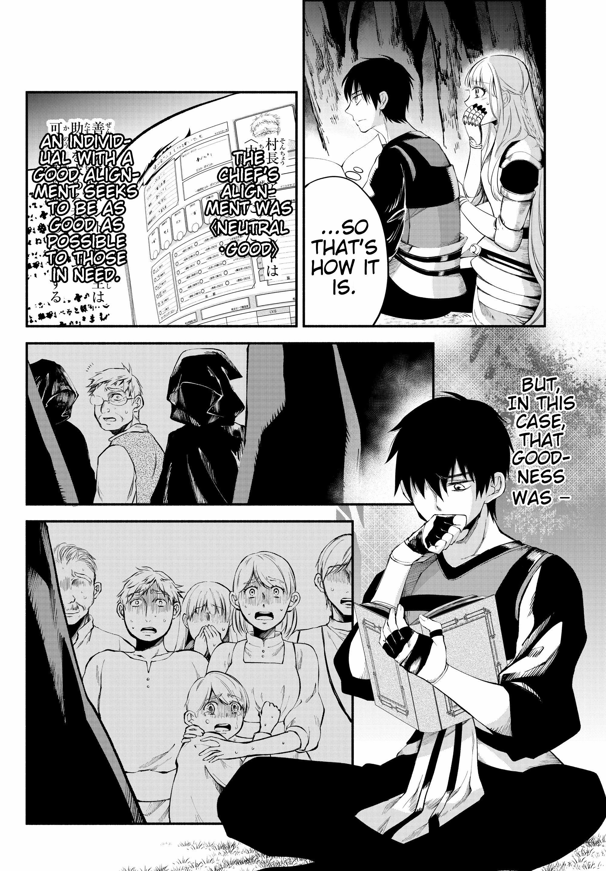 Page 12 of Chapter 16