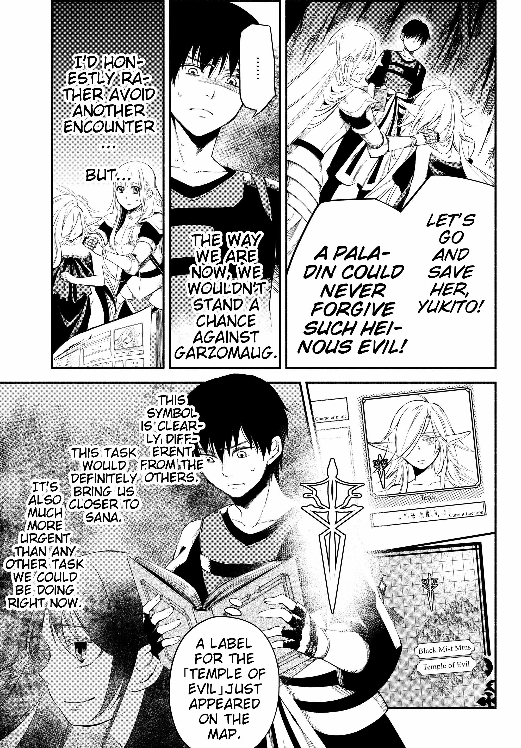 Page 16 of Chapter 16