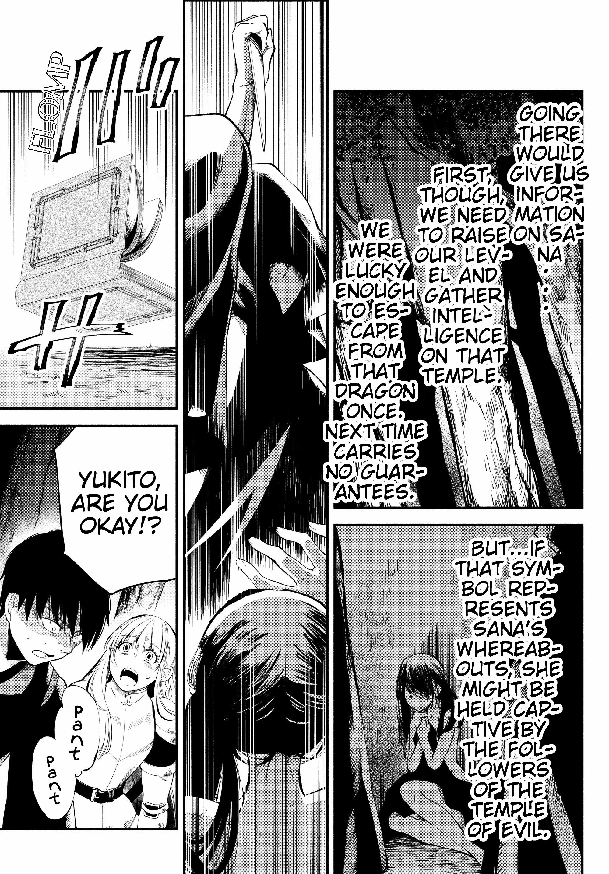 Page 17 of Chapter 16