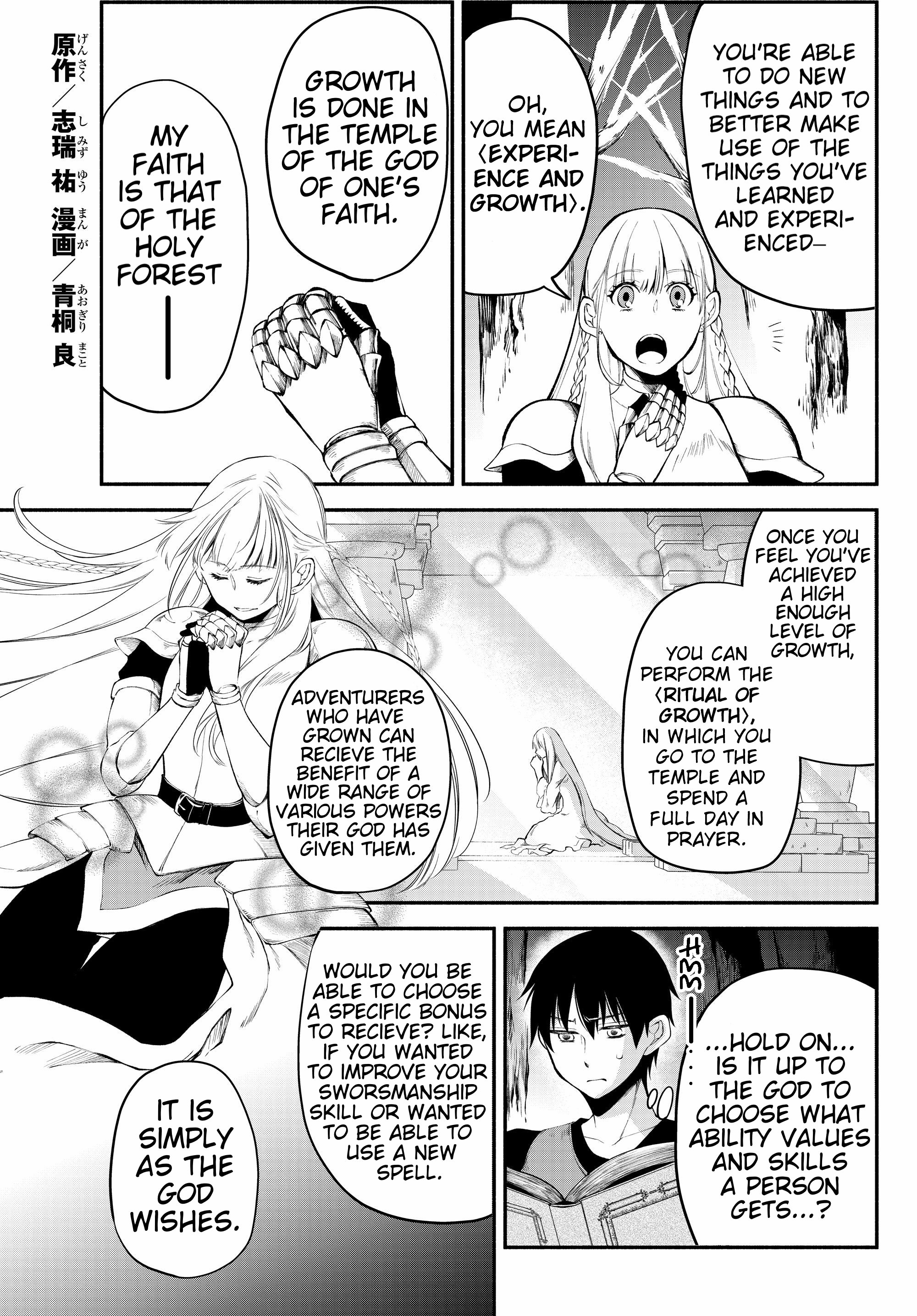 Page 2 of Chapter 17