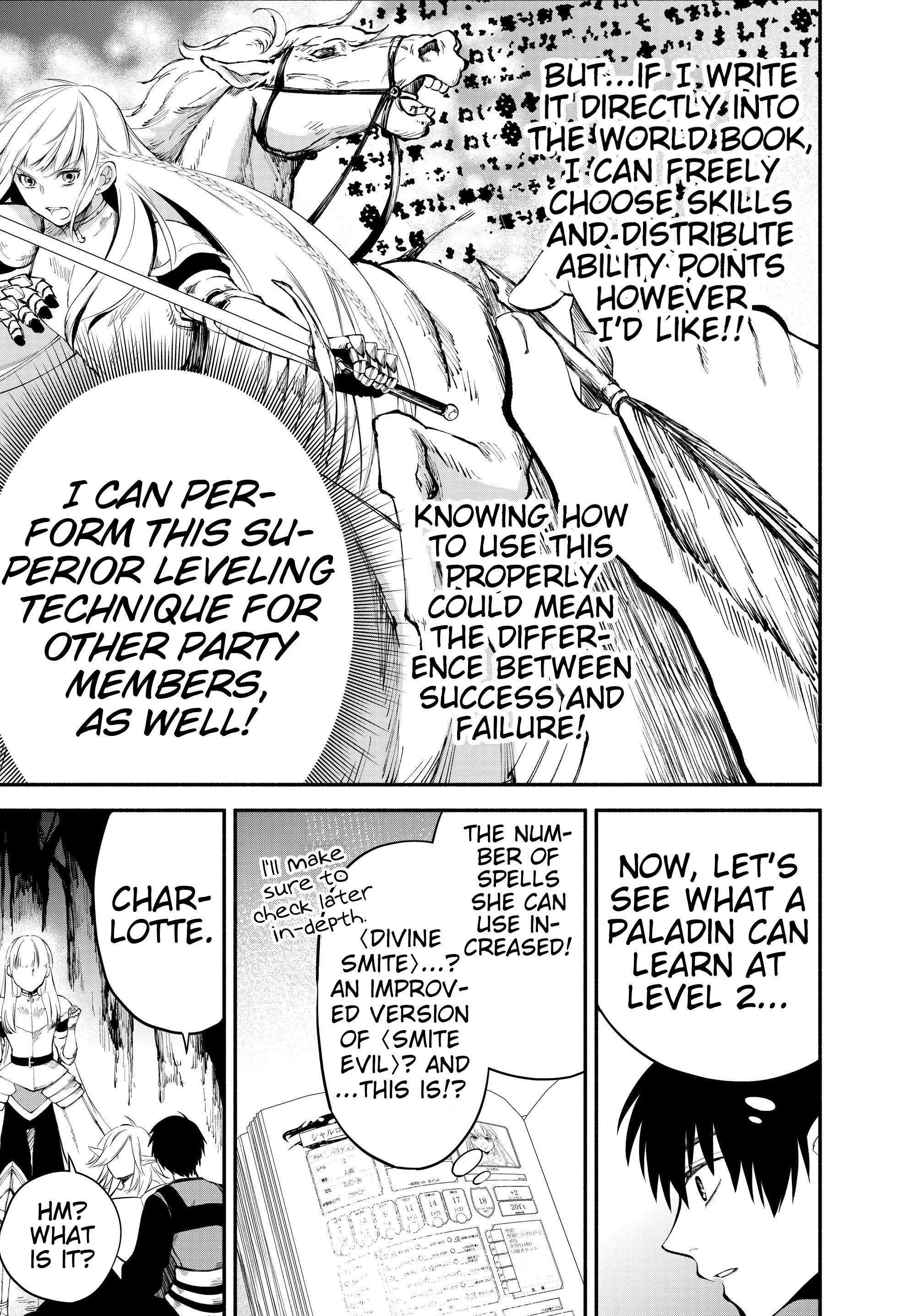 Page 5 of Chapter 17