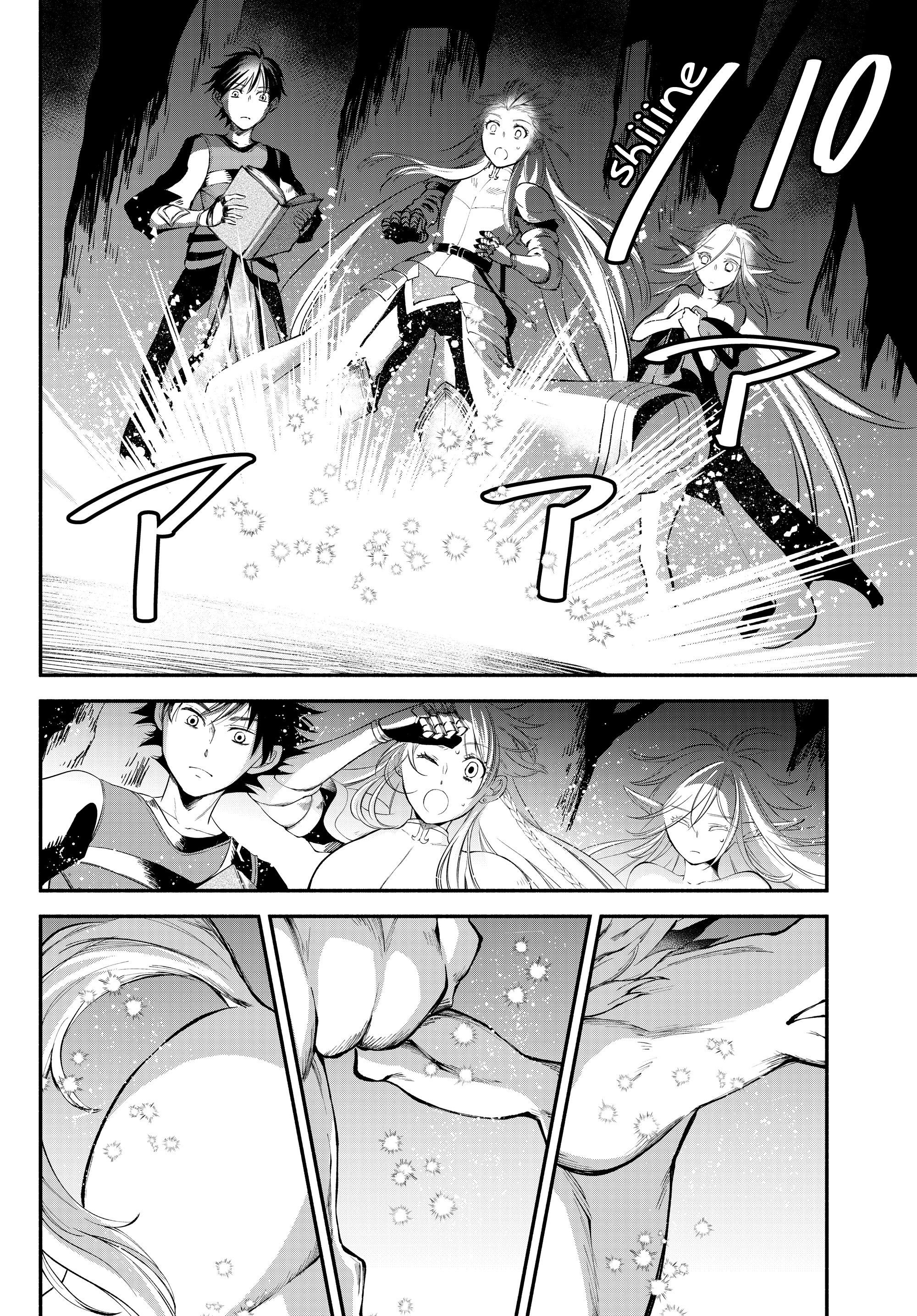 Page 9 of Chapter 17