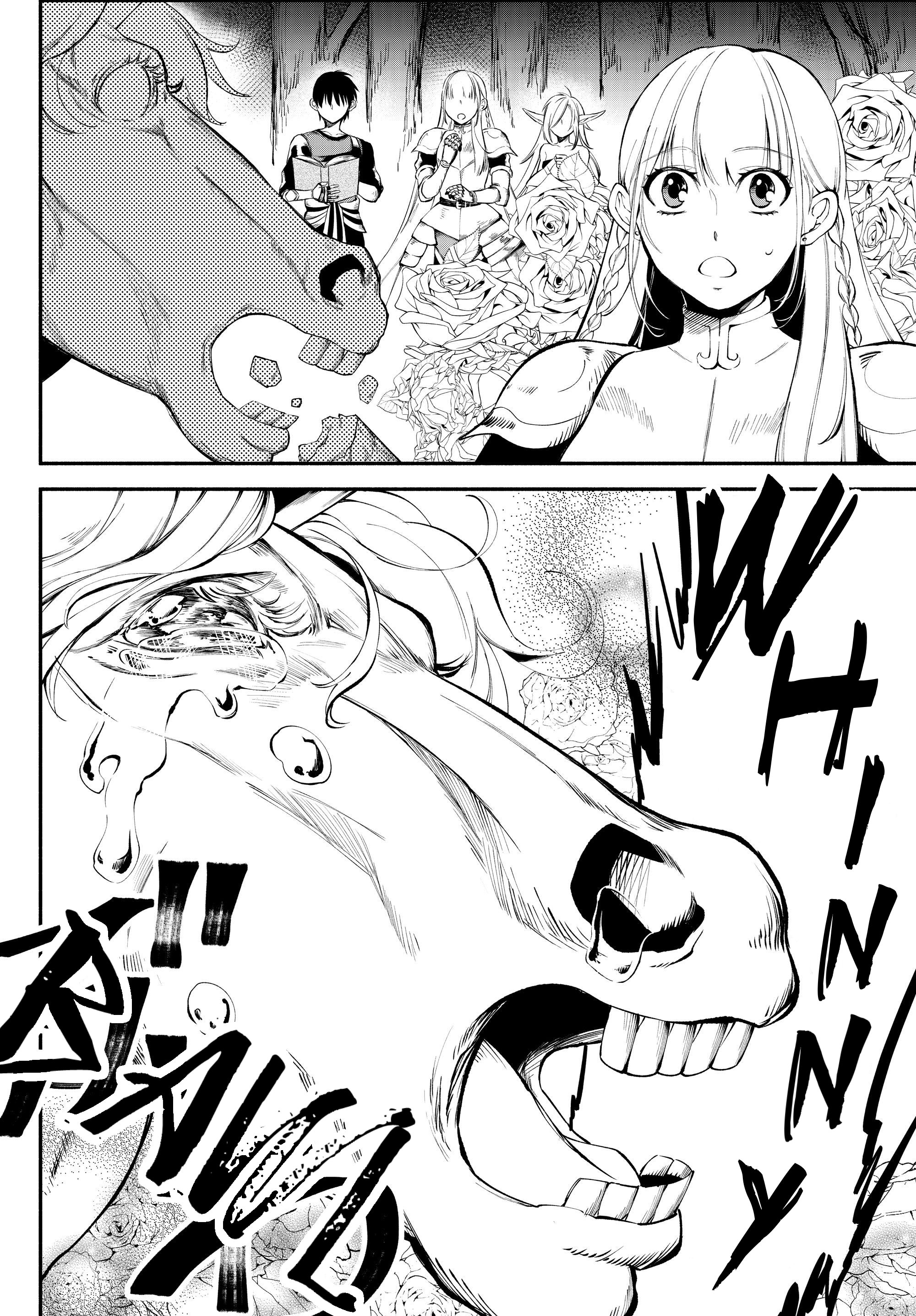 Page 11 of Chapter 17