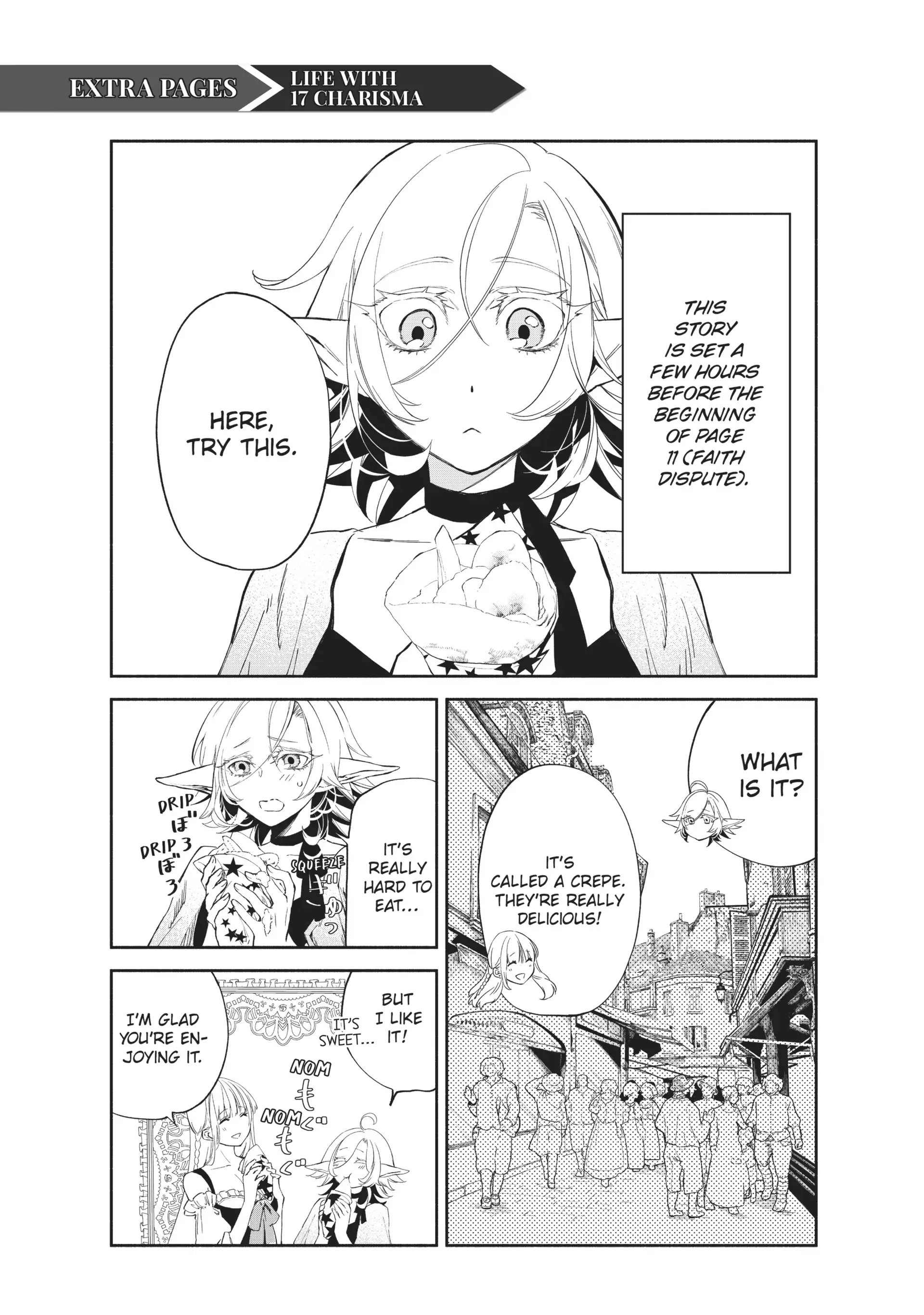 Page 1 of Chapter 17.5