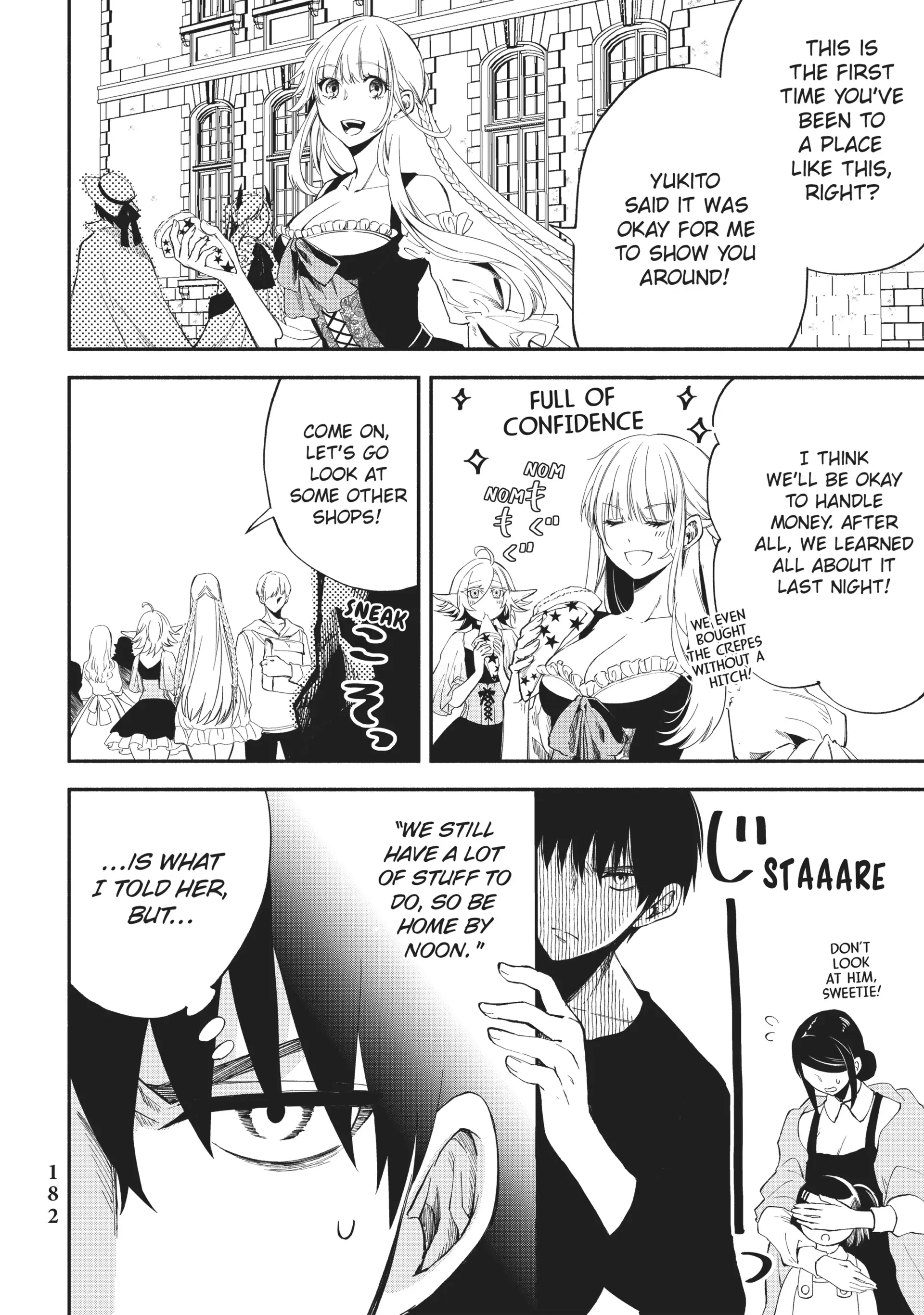 Page 2 of Chapter 17.5