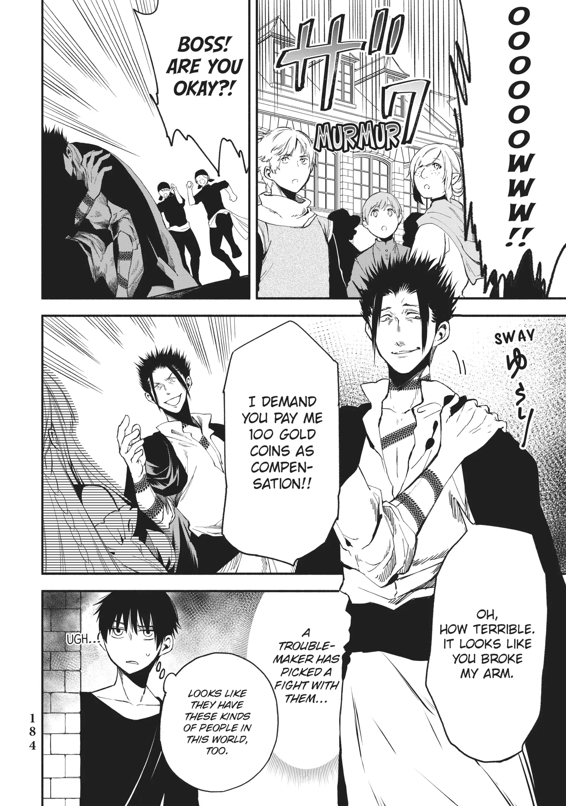 Page 4 of Chapter 17.5